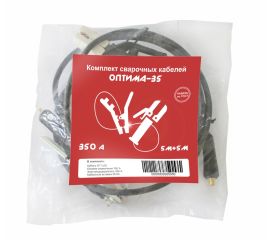 Сварочные кабели