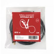 Кабель заземления Optima-350 КЗ (350 А / 4 м)