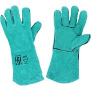 Краги сварщика спилковые пятипалые Малахит