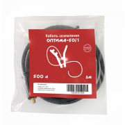 Кабель заземления Optima-500 КЗ (500 А / 3 м)