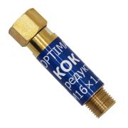 Клапан огнепреградительный КОК (на редуктор)