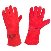 Краги сварщика спилковые пятипалые ТРЭК