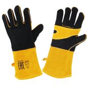 Краги сварщика спилковые пятипалые Пламя