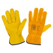 Перчатки кожаные комбинированные Драйвер-11