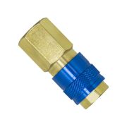 Быстросъемное соединение NW5- G1/4