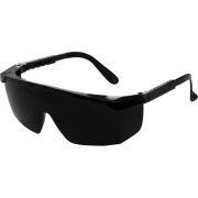 Очки защитные затемненные Ultra